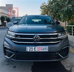 فولكسفاغن أطلس